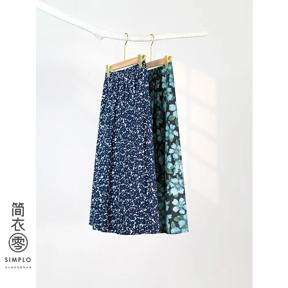 韩系文艺风蓝色水墨碎花半身裙夏季新款小个子显高a字大摆长裙女