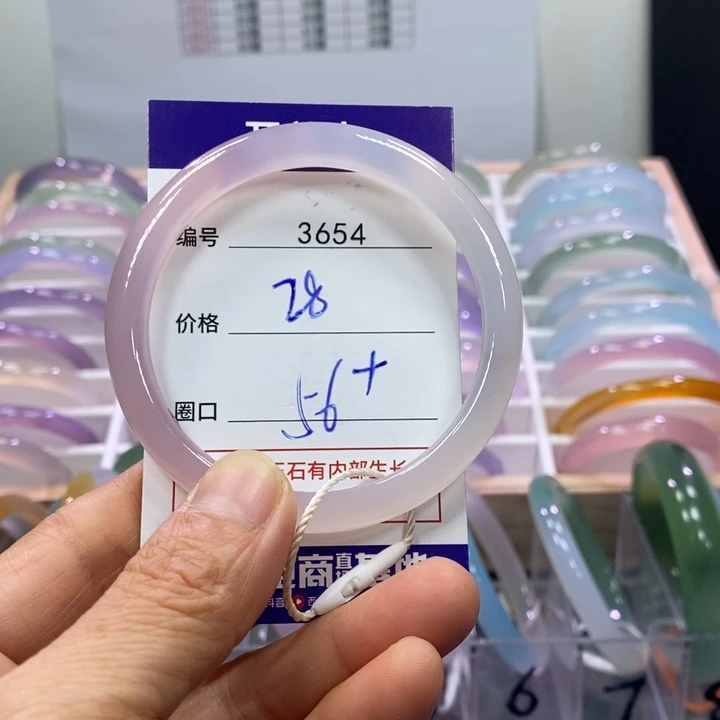 玛瑙/玉髓未镶嵌手镯3654