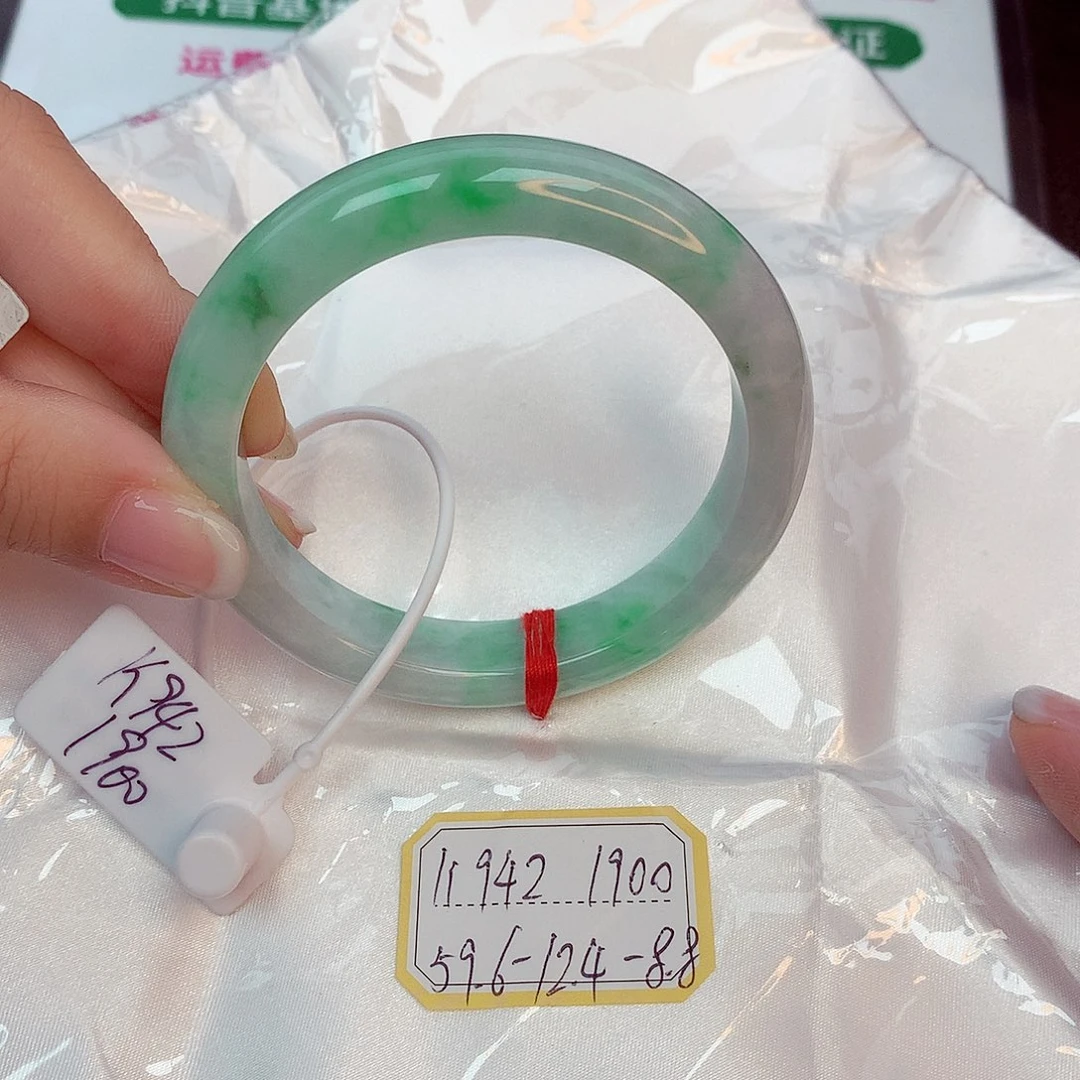 翡翠手镯未镶嵌缅甸翡翠