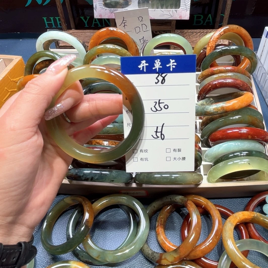 馨***粉蛇纹石玉未镶嵌手镯