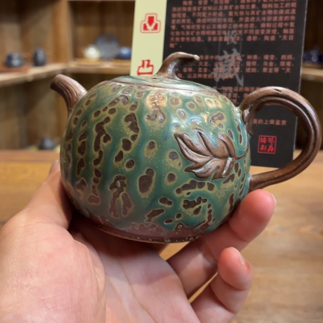 柴烧老岩泥茶器皿