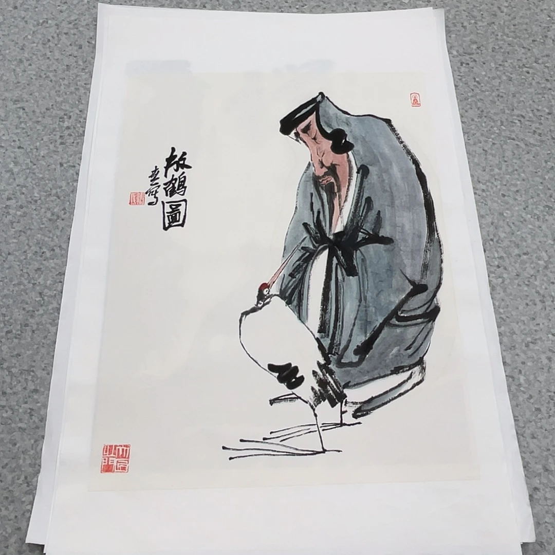 国画1.4平尺国画作品