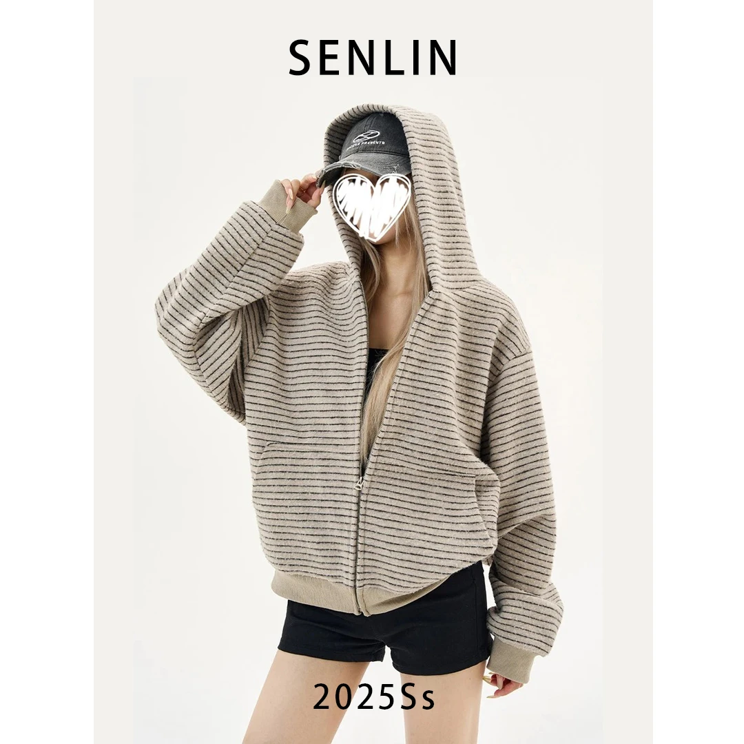美式开衫条纹连帽拉链外套小众运动休闲宽松时尚保暖2025卫衣女W1