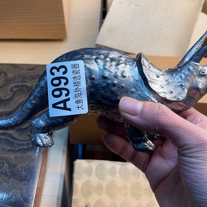 华***哥8888888888888 993