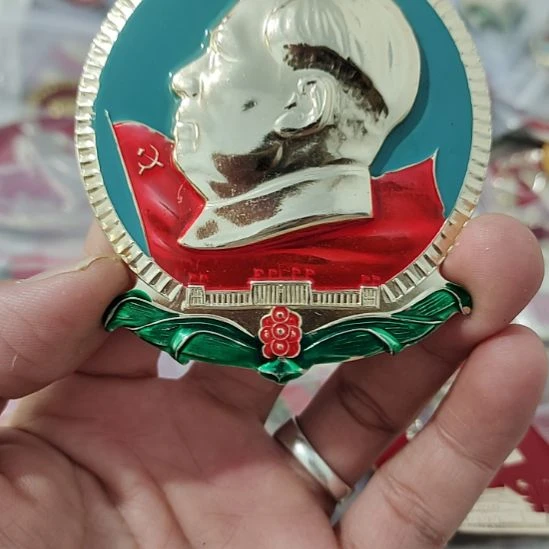 奇***像章收藏像章收藏像章