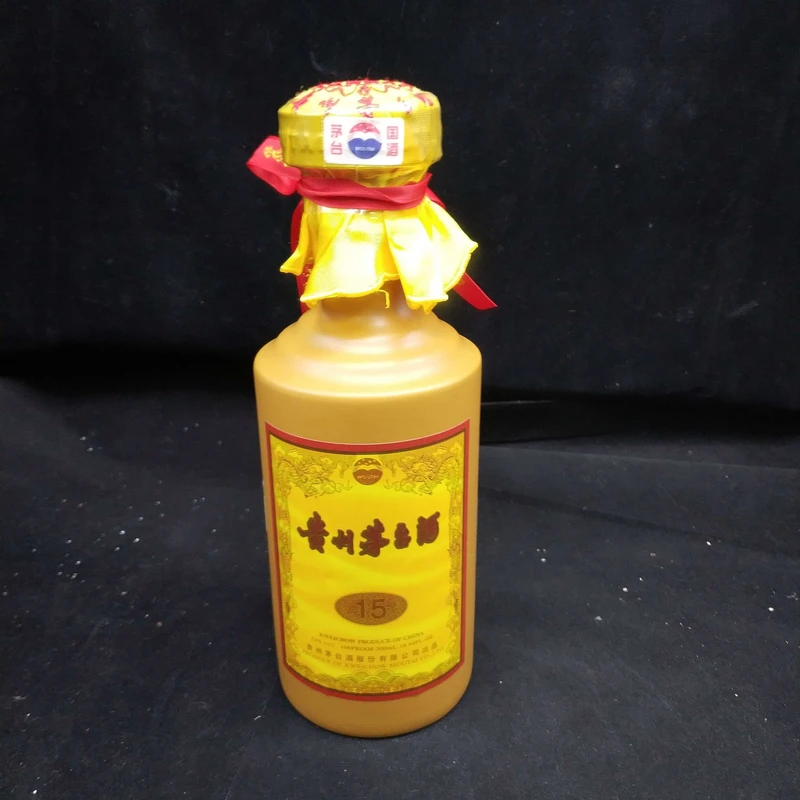 2018年茅台十五年53度500ml-M2XL8007669-03