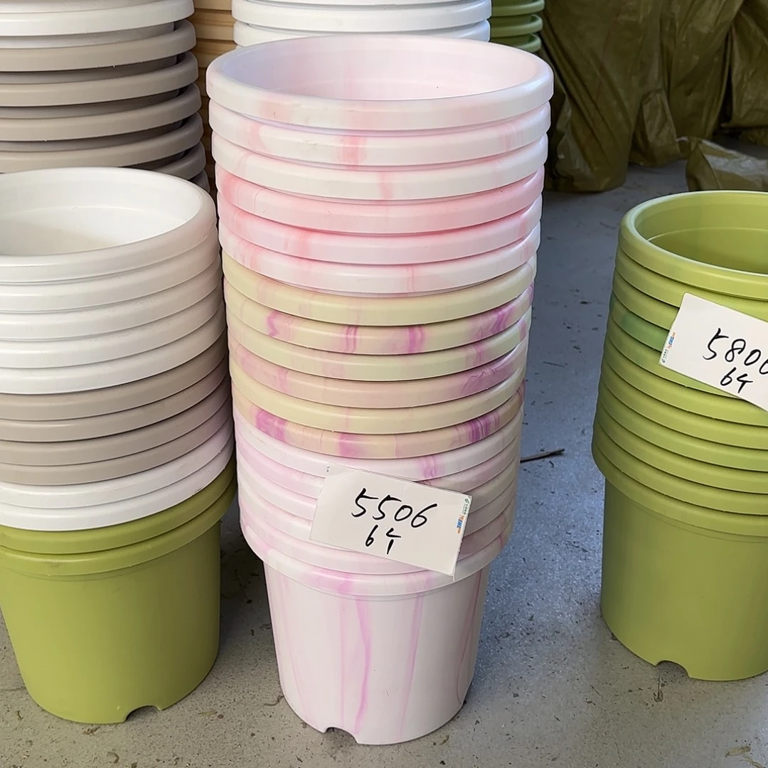 编号5506，5号串色