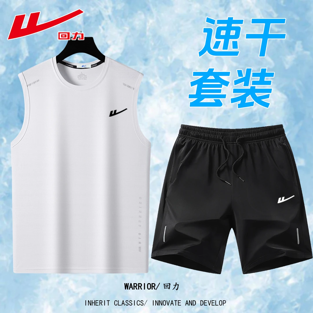 Warrior/回力新款爆款加肥白色潮流半袖休闲百搭夏季夏天绿色男款