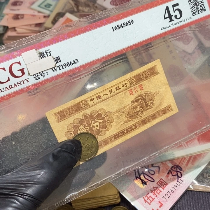 健**康闪购链接8888888100个