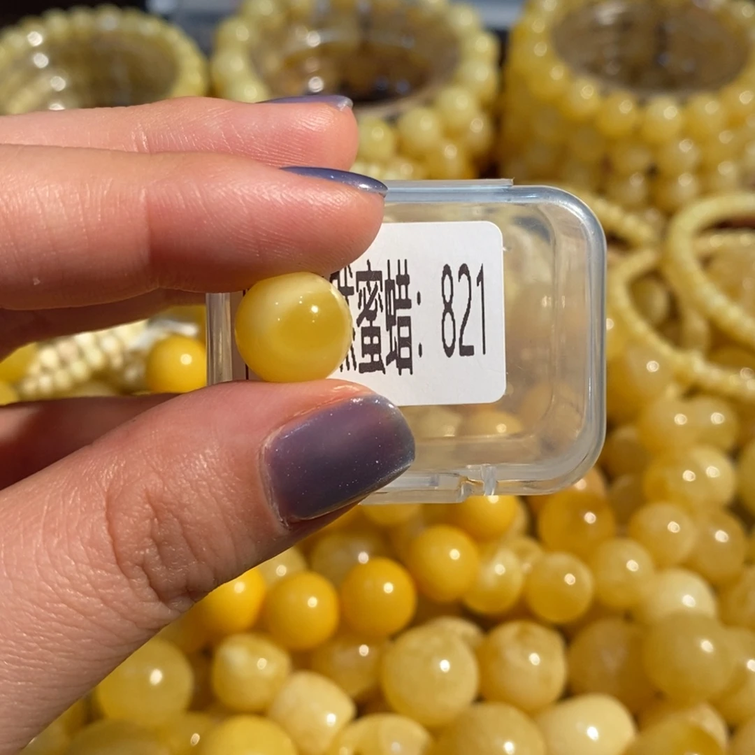 蜜蜡未镶嵌珠宝奇石821