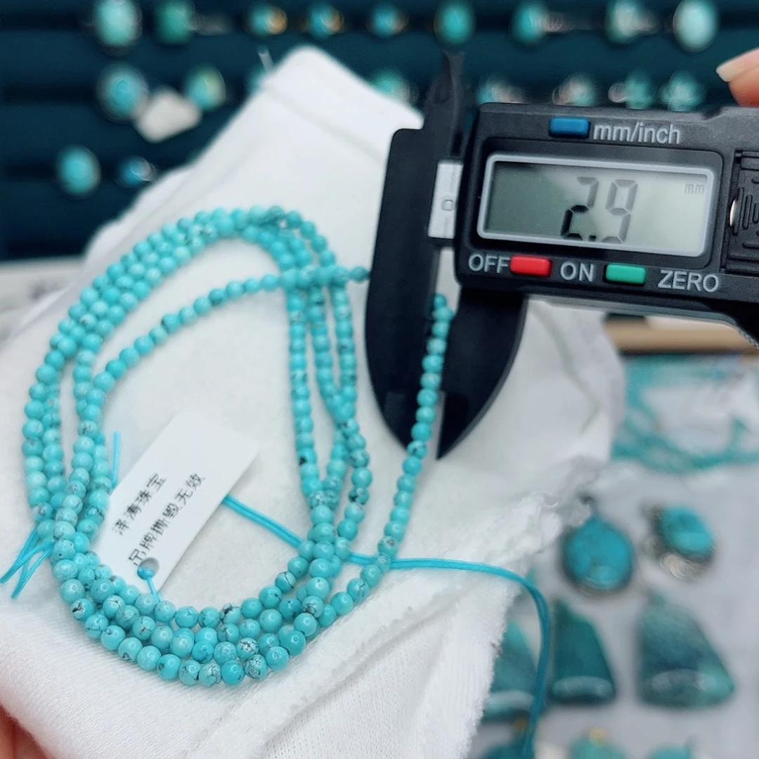 绿松石未镶嵌绿松石