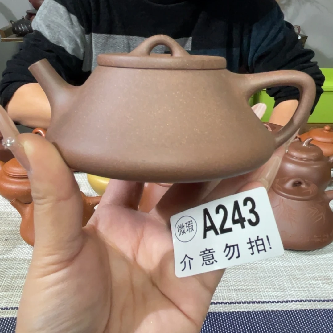 紫砂茶杯宜兴原矿紫砂精品手工