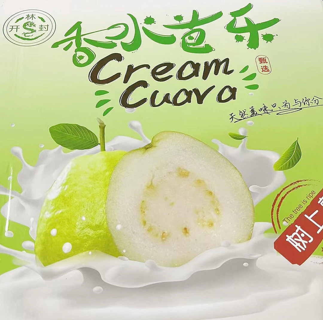 【长春同城】香水芭乐礼盒 7-8个