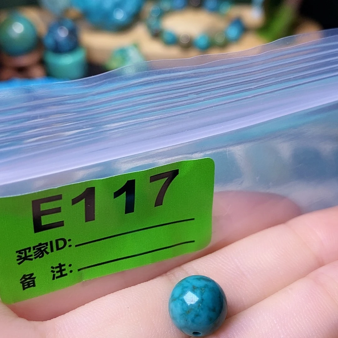 十堰原生态绿石头特色手工配饰