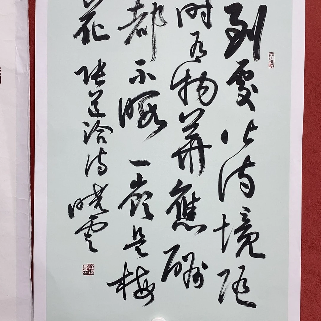 到处皆是景直播大漏