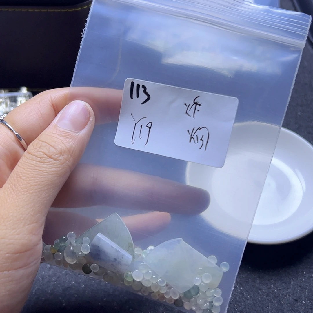 烟***月翡翠散珠翡翠裸石