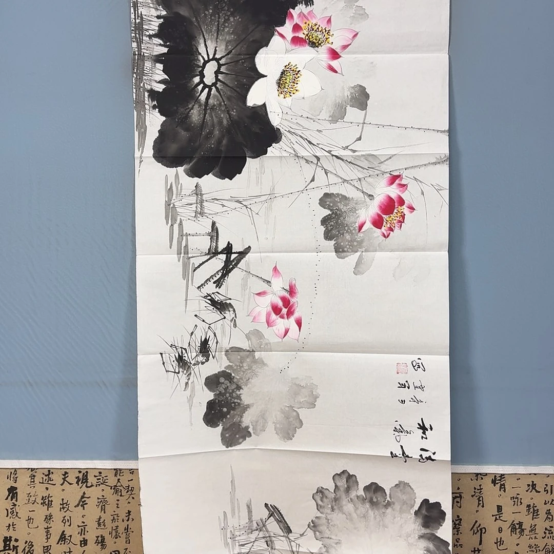 国画1462 牡丹仙子好可爱