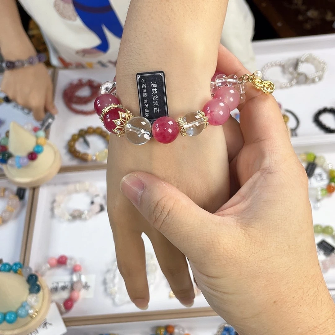 水晶手链银S925镀金镶嵌