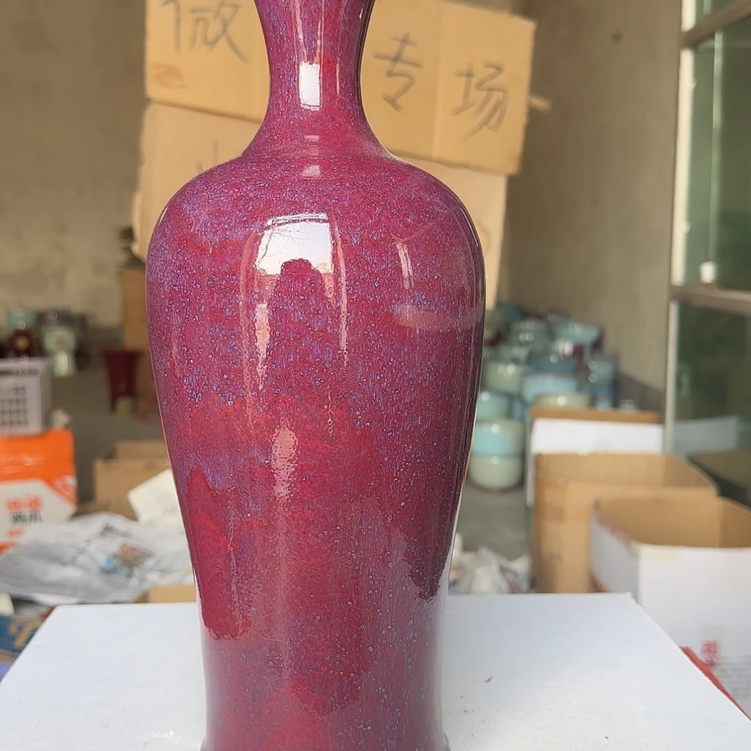 陶摆件郑家钧窑摆件微