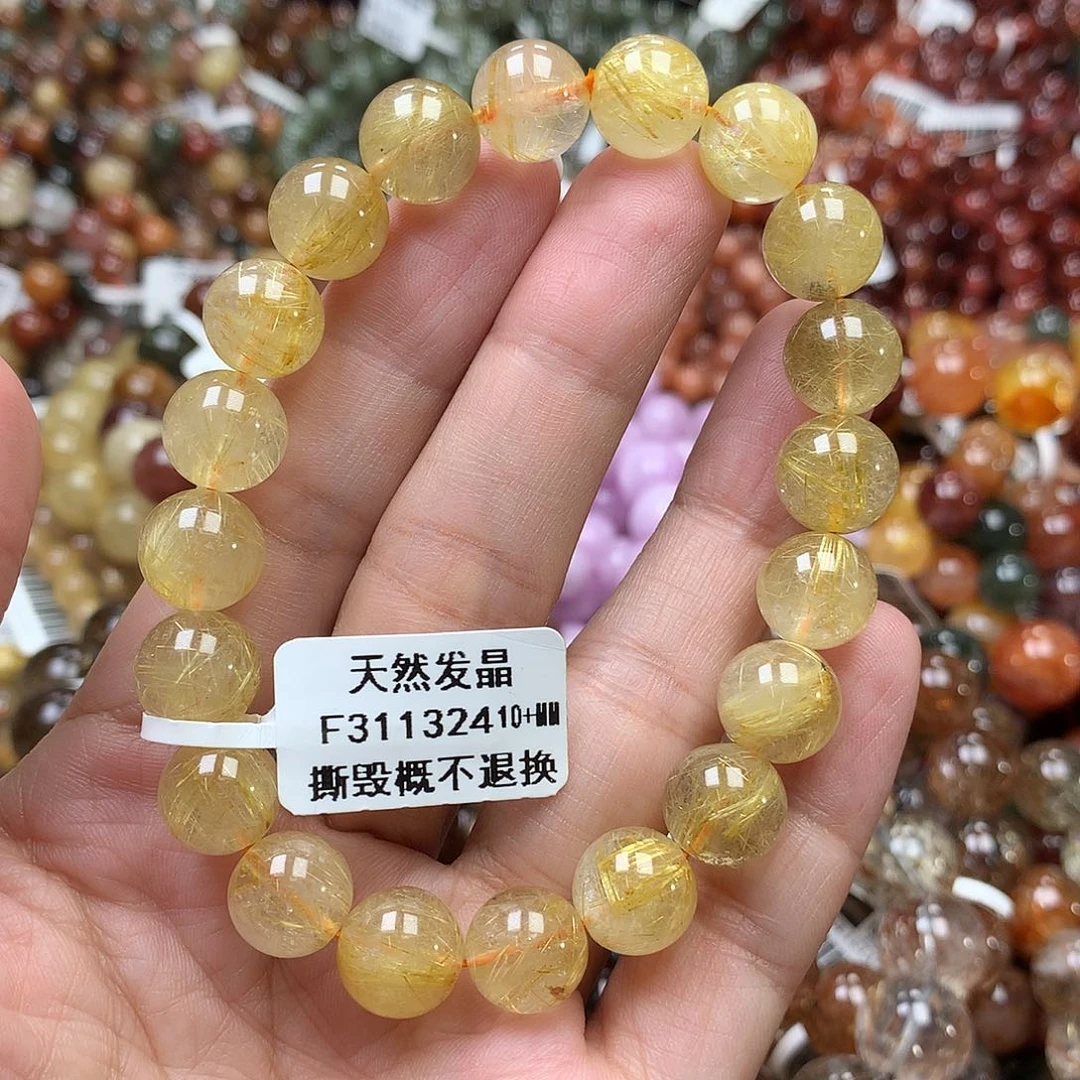 未镶嵌手链水晶