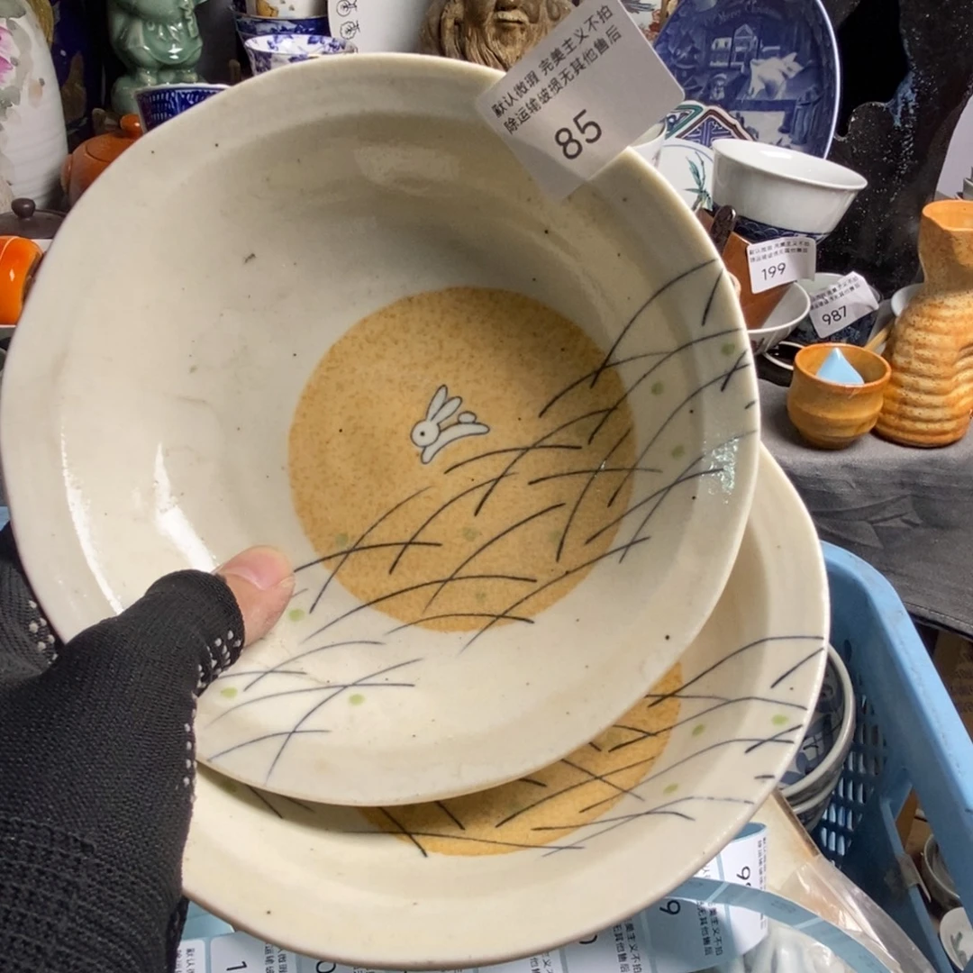 尘***酱瓷片茶具茶具茶具