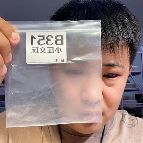 【闪购商品】石英石纯铜351