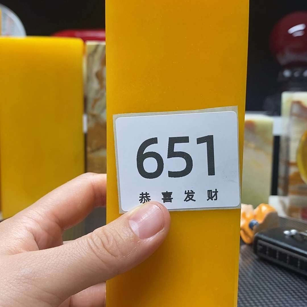 石材快**天不想让别人看到自己