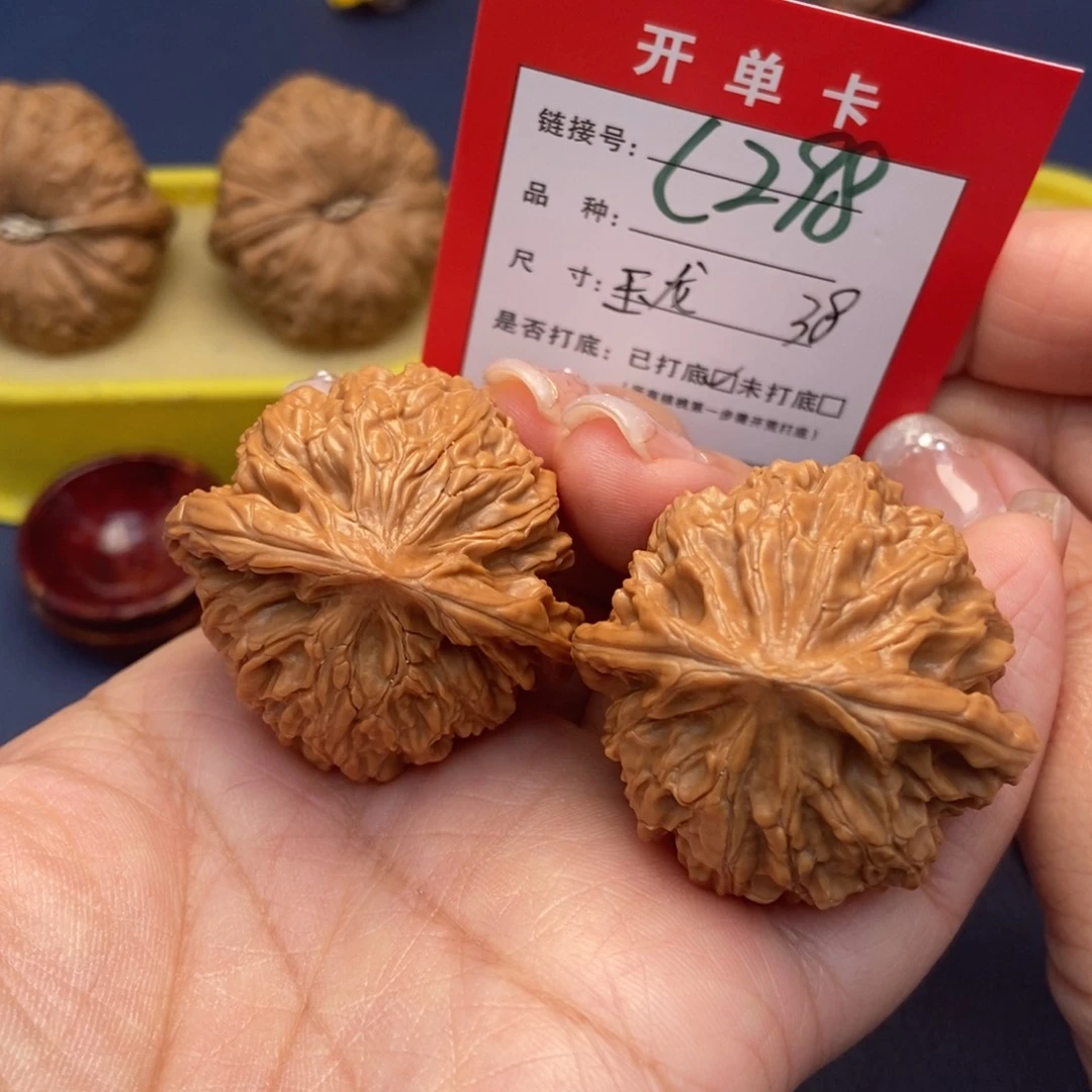 桃核吊坠文玩核桃
