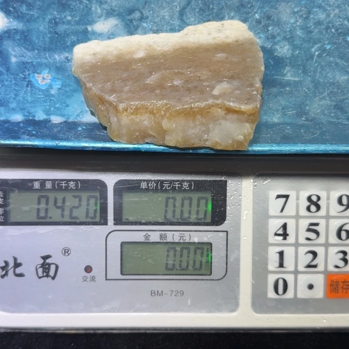 新***意且末料原石盆景石