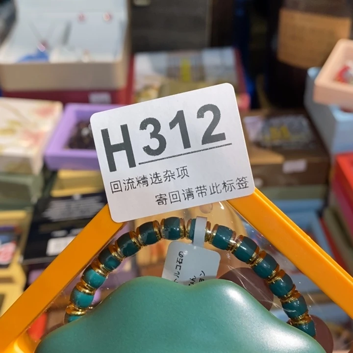 风***声陶瓷闪购定向链接