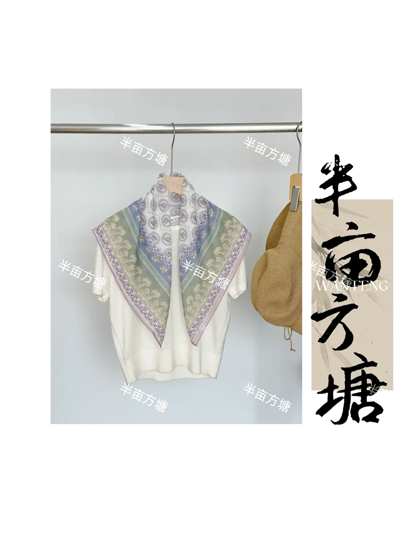 【樱花粉荞其纱】 半亩方塘  春夏优雅气质百搭丝巾70*70