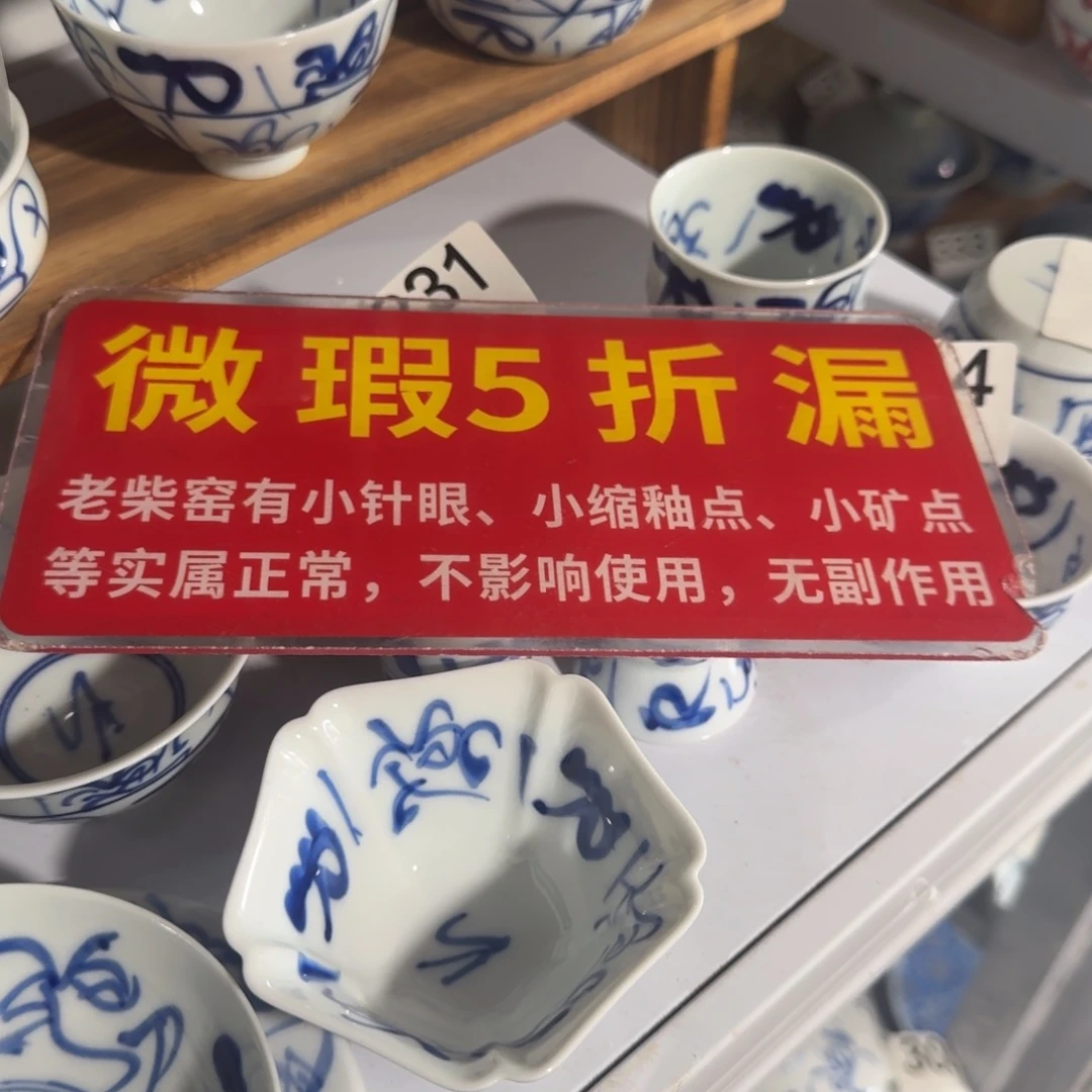 手工手绘，假一罚十，顺丰包邮