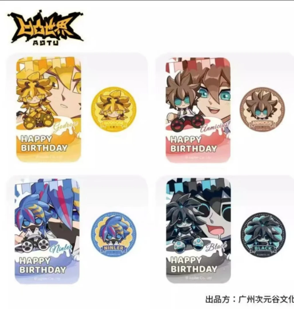 【代拆】凹凸世界 生日祝福系列盲抽徽章套组