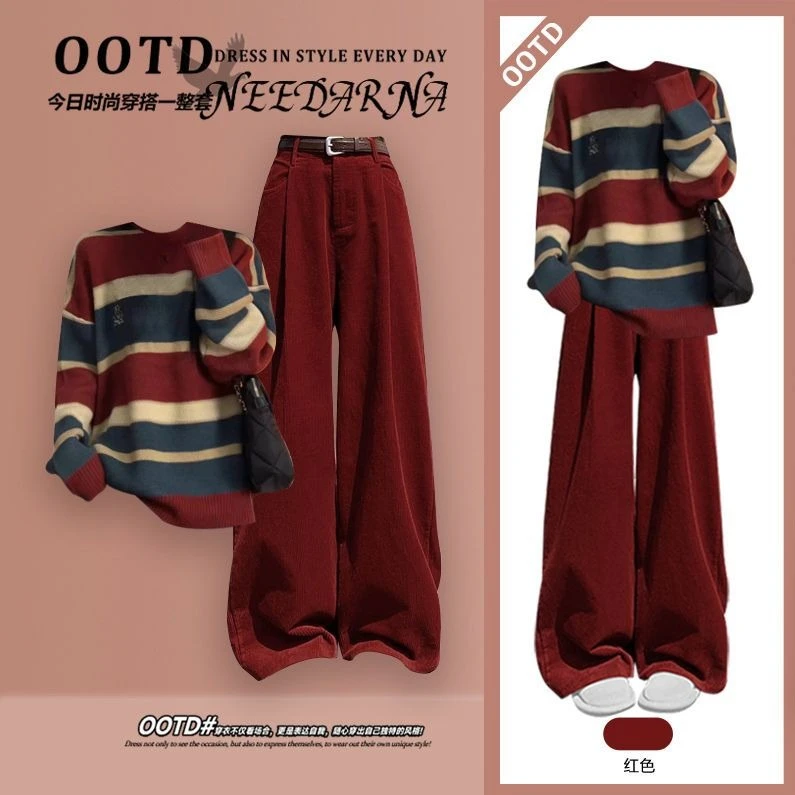 秋冬季穿搭一整套女装2025新款气质时尚针织毛衣显瘦休闲裤两件套