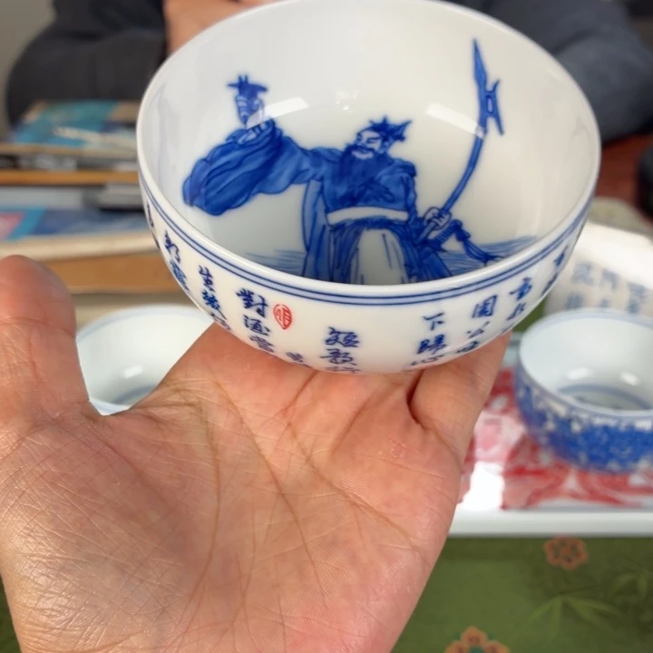 九鸣瓷艺九鸣瓷艺