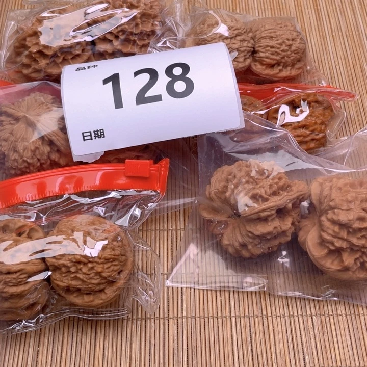 文玩核桃把件128号6对