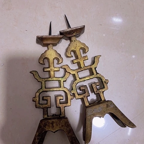 香榧木然*宝Thgfhvghvggvgv