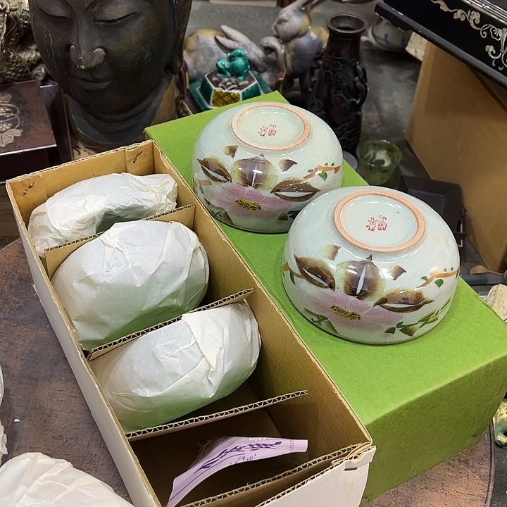 陶瓷新店开业福利多多