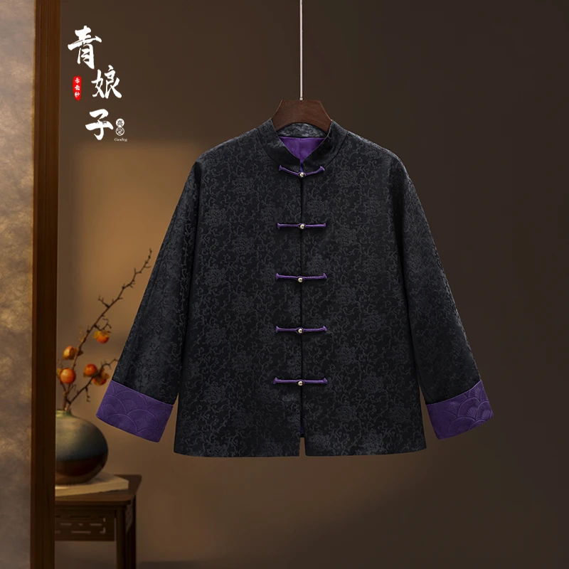 青娘子香云纱（静筠）提花复古拼接新中式中国风长袖百搭上衣-60262