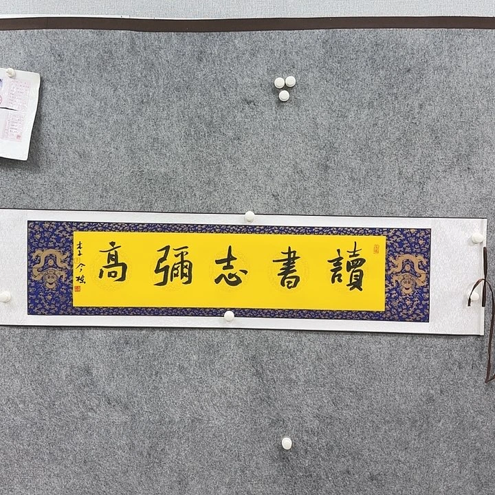 书法书法书法书法