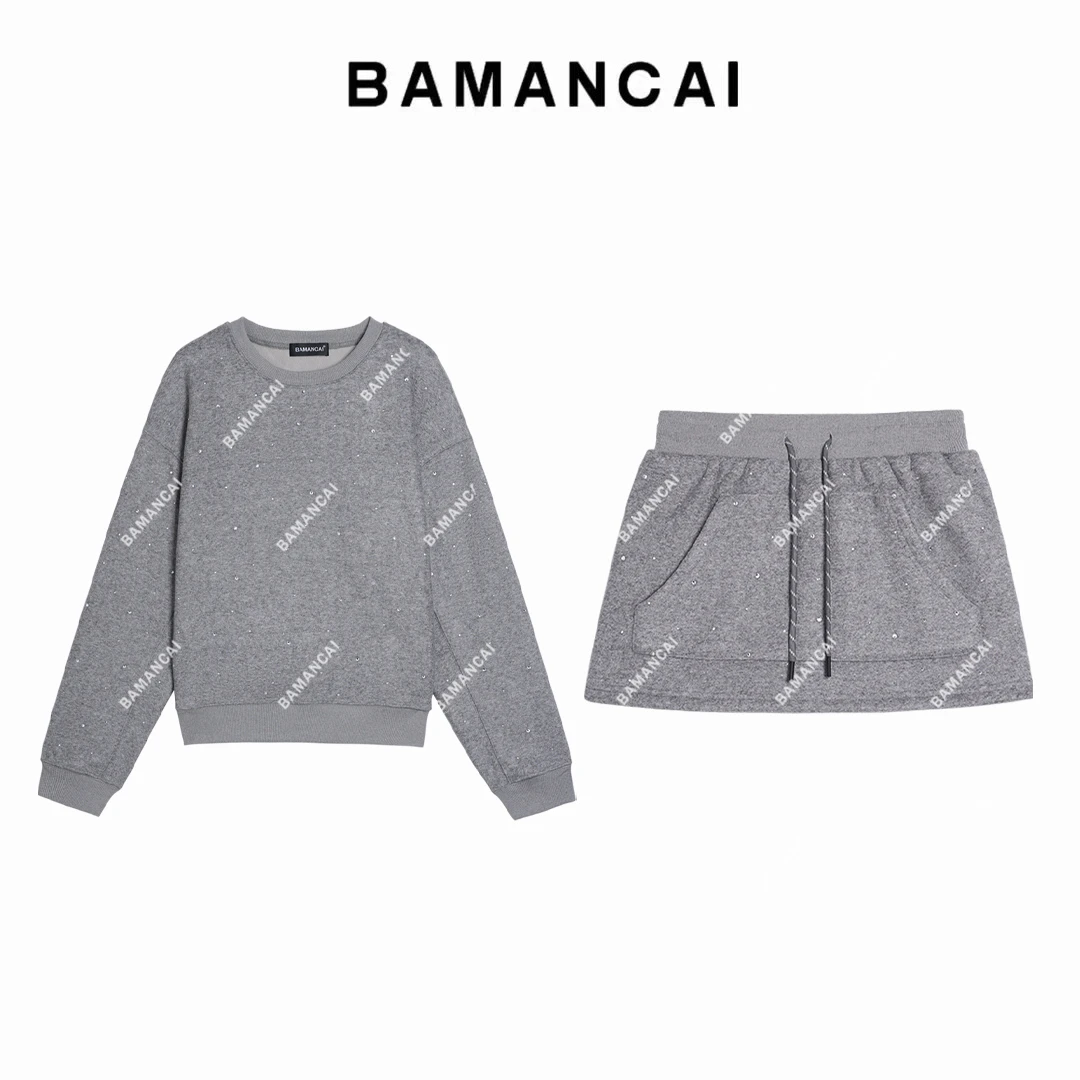 Bamancai-新款亮闪设计感显瘦百褶裙+闪钻重工卫衣