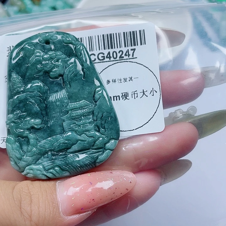 吊坠(不含链)14K金镶嵌翡翠