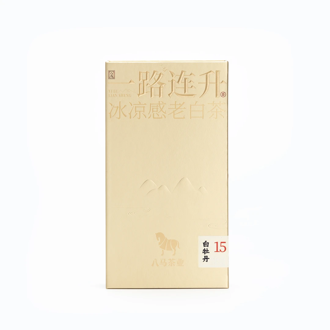 八马茶业·一路连升冰凉感老白茶·白牡丹
