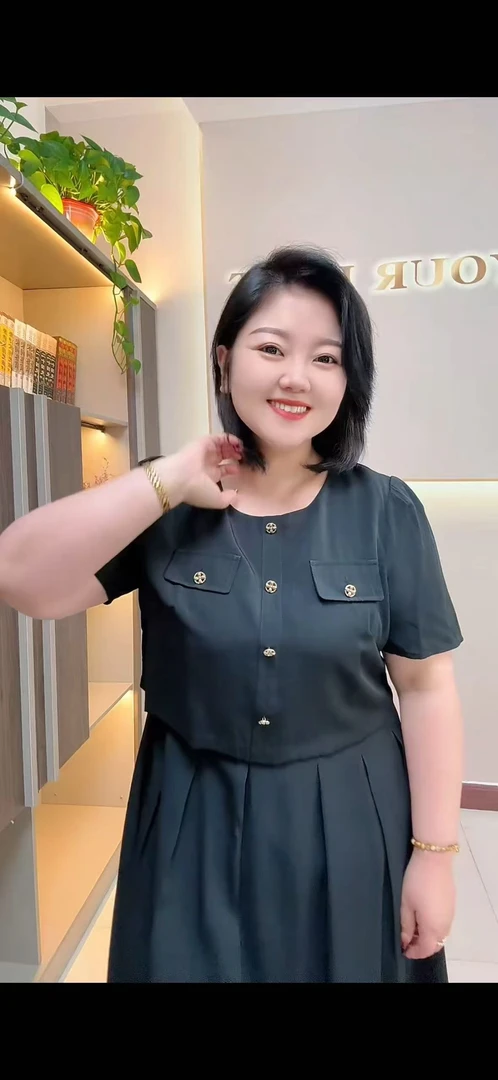 夏季 小香风连衣裙25378