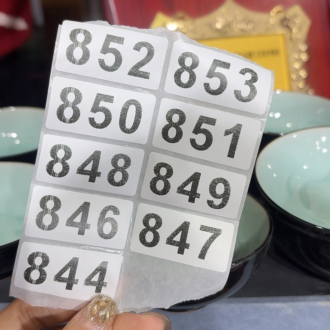 龙泉云间青瓷小米茶器