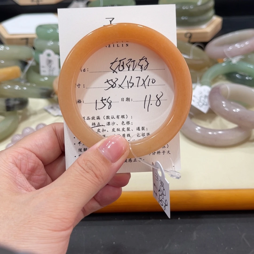 未镶嵌手镯石英质玉滝****麻