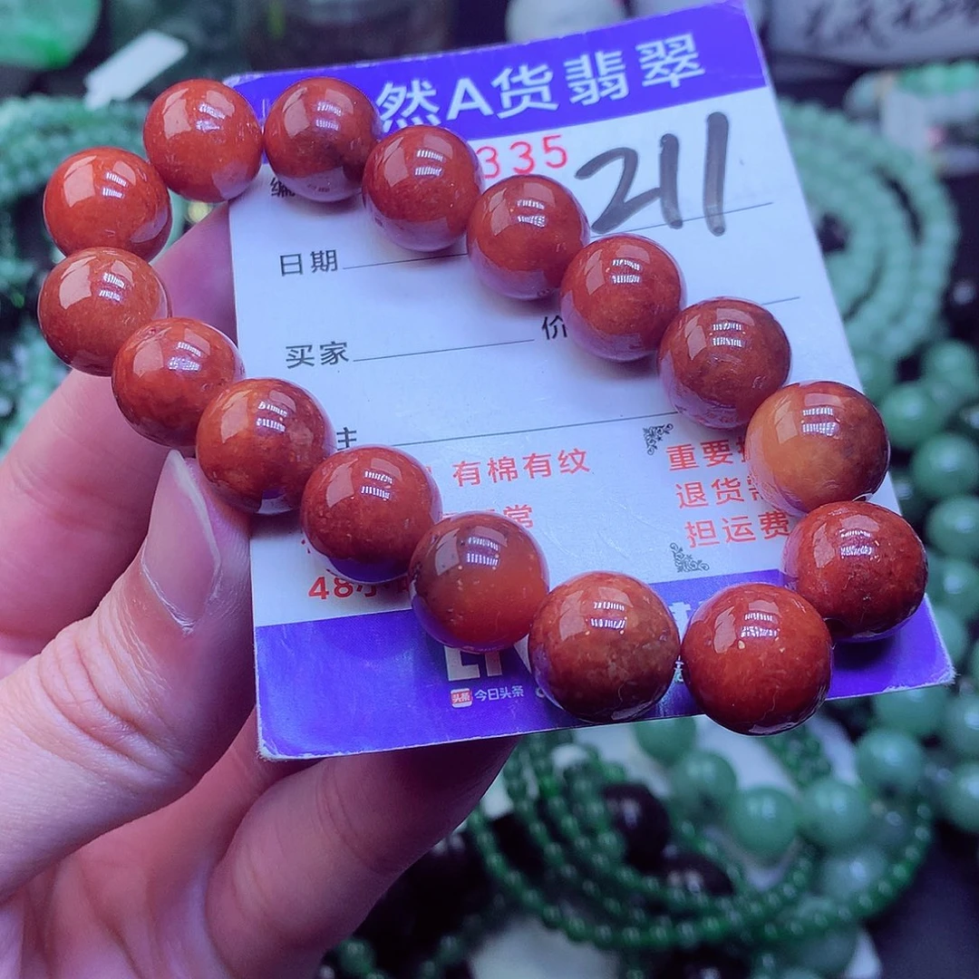 翡翠毛衣链未镶嵌