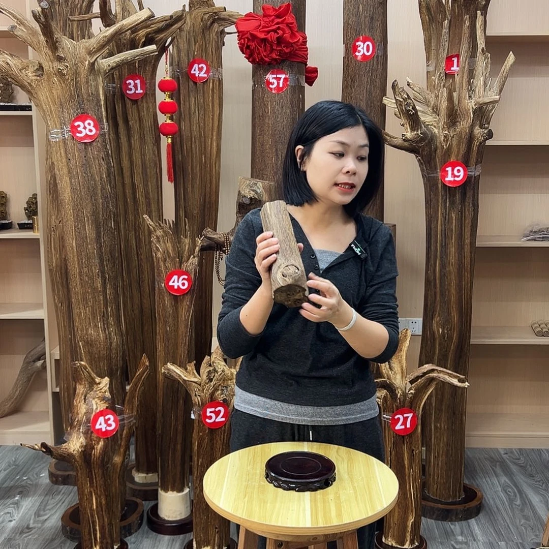 沉香沉香碎屑沉香