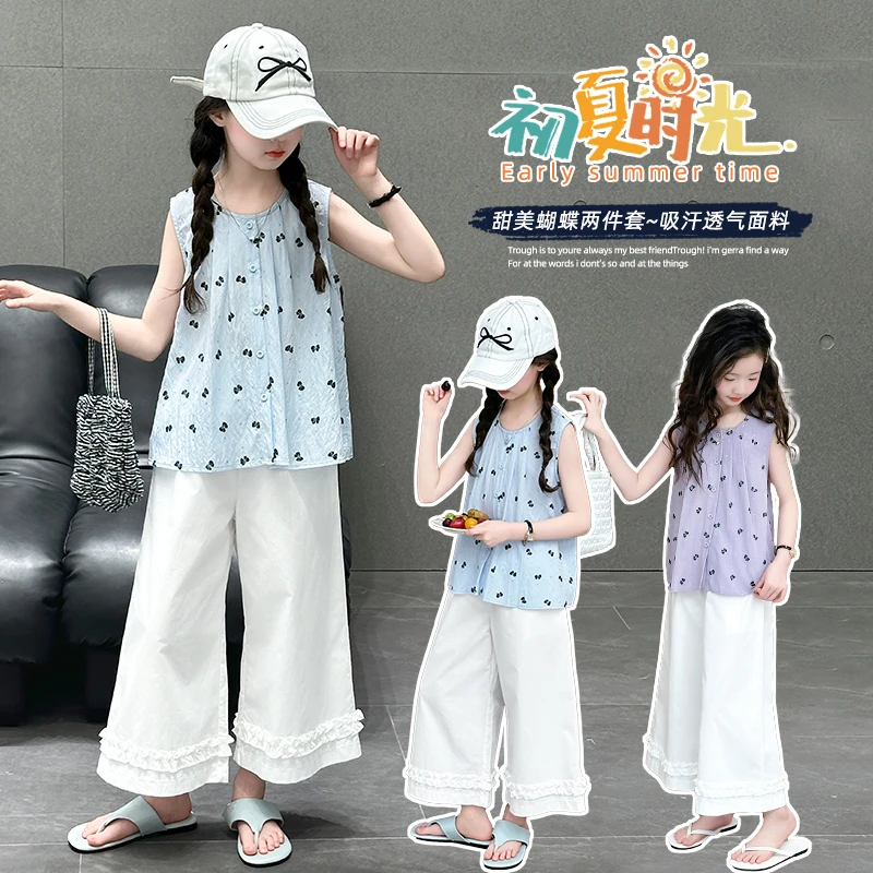 甜美女童2025新款韩版夏季外穿中大童森系无袖夏装套装两件套潮