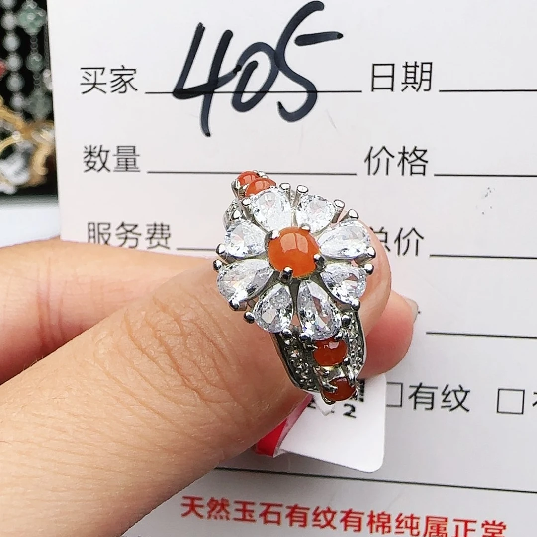 银S925镶嵌戒指翡翠戒指